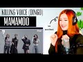 VOICE COACH REACTS | MAMAMOO... Killing Voice (Dingo Music) | just harmonise my life why don't you