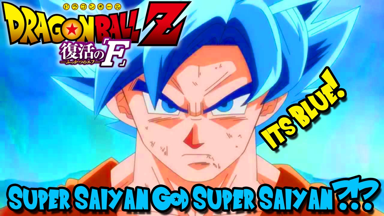 Ssj new двигатель