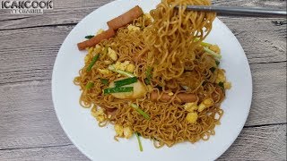 Stir Fry Ramen Noodles (简单 有弹性  炒方便面)