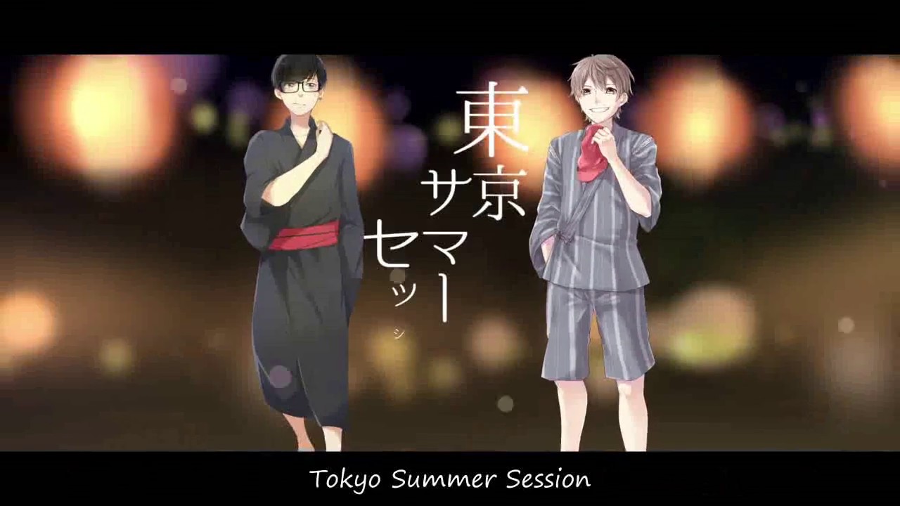 Eng Sub Tokyo Summer Session 東京サマーセッション 爽やかrap Ver Honeyworks Ft Ruta るた Fm Kun Fmくん Youtube