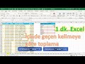 Excel 1 Dakika - İçinde Geçen Kelimeye Göre Toplama