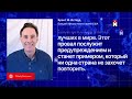 Уничтожение Крымского моста? / 2 теракта и операция спецслужб