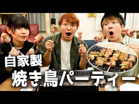家で一から焼き鳥作って酒飲んだら余裕でお店超えたwww