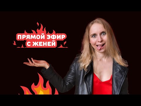 "Как учить иностранные языки самому. Часть вторая - cut