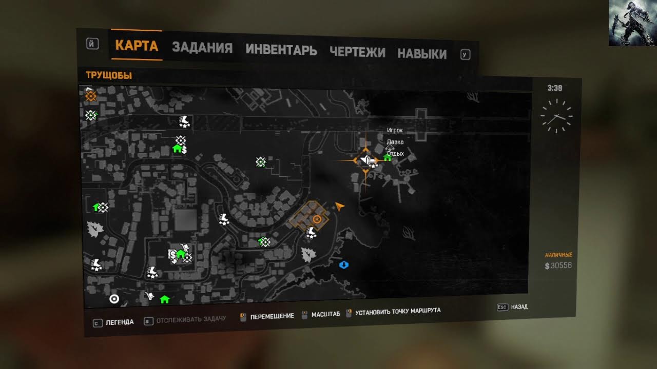 Dying Light. Without death.