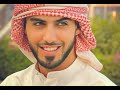 يا مرحبا مليار بالزين شيلة اماراتية يا مرحبا مليار بالزين شيلة اماراتية