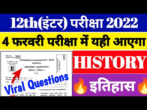 वीडियो: प्रबंधक माँ: 8 तरकीबें जो जीवन को आसान बनाती हैं