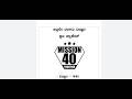 SSLC science # mission 40+ # compulsory question for main exam