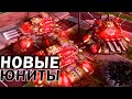 НОВЫЕ ЮНИТЫ:  Remix мод Red Alert 3 во всей красе - FFA на Carville с Японией, Альянсом и СССР