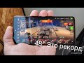 Xiaomi Redmi Note 10 Pro GAME TEST