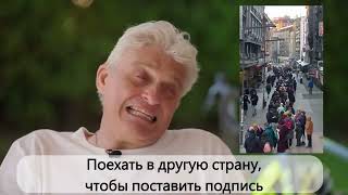 Тиньков поясняет: А вы видели какие очереди за Надеждина?