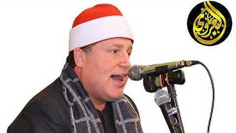 قران الفجرتلاوه قرانيه الربع الختام سورة طه القارئ الشيخ حجاج رمضان الهنداوي 16 10 2025م