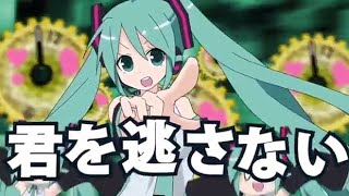 Ai no Uta (the one from pikmin) - Vocaloid Wiki