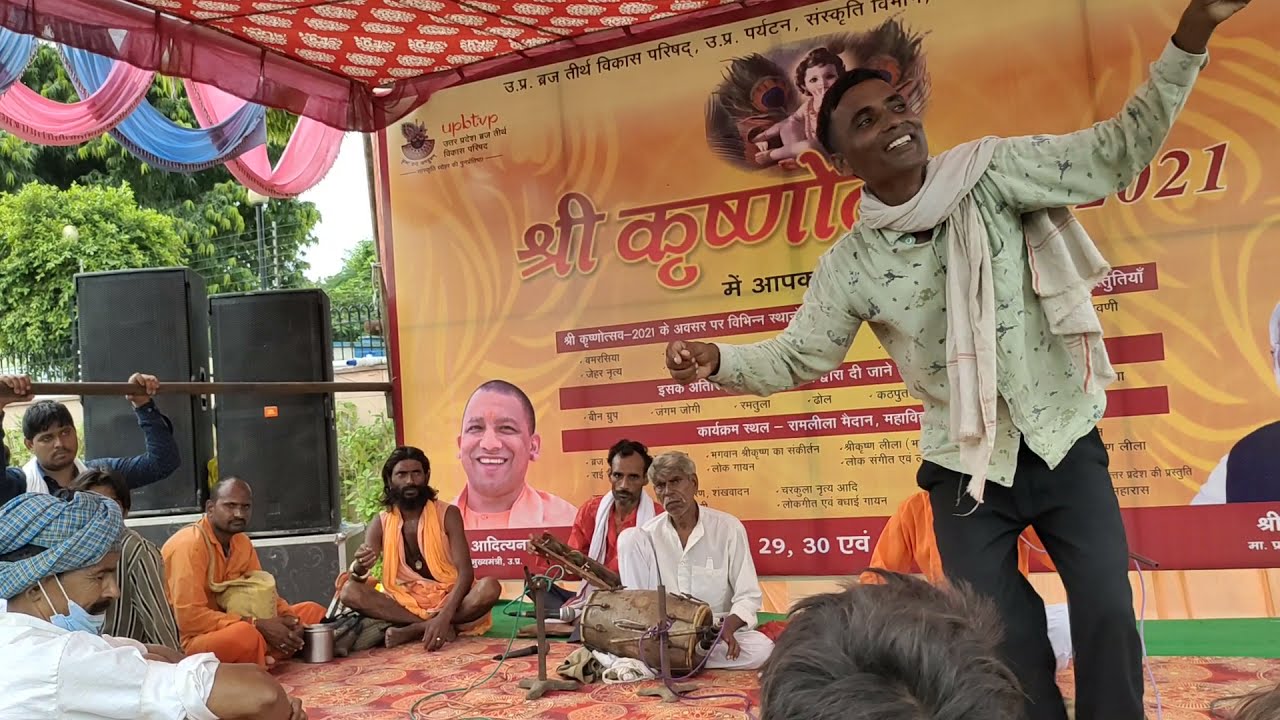 गोपी गीत | Gopi Geet | कृष्ण भजन |Rover Soul Amit | 