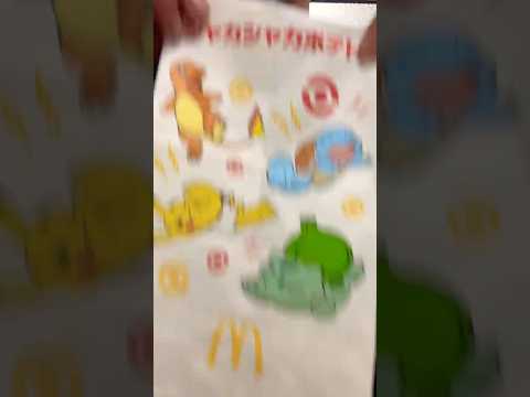 【ASMR】マクドナルド 新作コラボ ポケモン30周年バーガー 夜マックを最速購入レビュー！