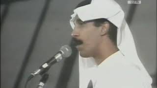 قلبي معاك - عبدالله رويشد