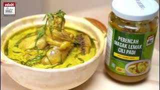 BAHARU : PERENCAH MASAK LEMAK CILI PADI ADABI | RESIPI MASAK LEMAK CILI PADI AYAM ADABI