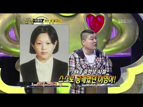 강심장.79회_05