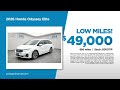 Used Van 05/20/2026 7421520