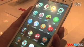 Lenovo A850 Video Demo
