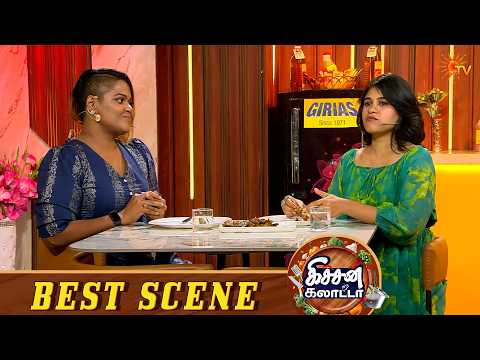 இது ஒரு simple dish | Kitchen Galatta | Best Scenes | 06 Oct 2026 | Sun TV