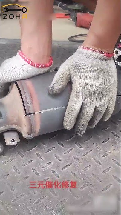 Catalytic converter welding - YouTube
