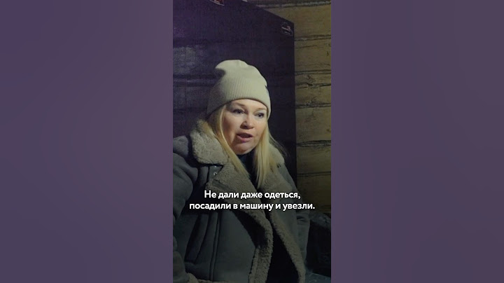 А зачем людей похищать?