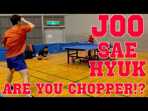 卓球/탁구/乒乓球】本当にカットマン！？これが朱世赫(주세혁/Joo 