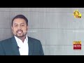ගෙවුණ|sin