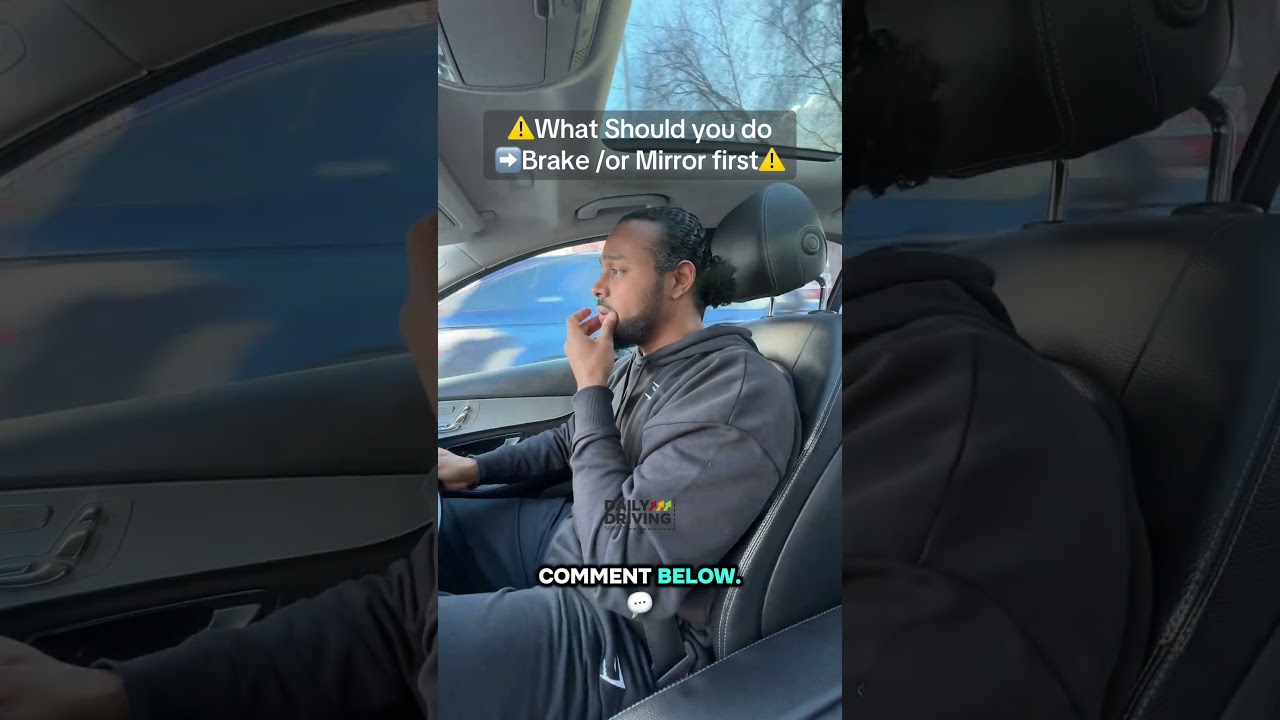 Что следует сделать в первую очередь?