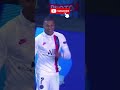 Di maria passe perfeito de 3 dedos dimaria  psg  mbappe  assistncia