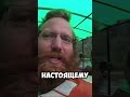 Этот мужчина 900 дней не брил бороду и вот что с ним стало… #борода #эксперимент #shorts