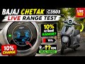 Bajaj Chetak C3503 Live Range Test | 10% Battery Par Kitni Chali? 😱 | Real Range Check
