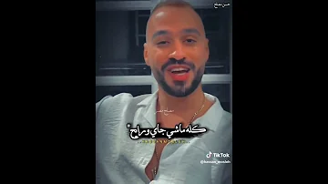 استك ورصص في الخزن وافتح حساب جاري 
