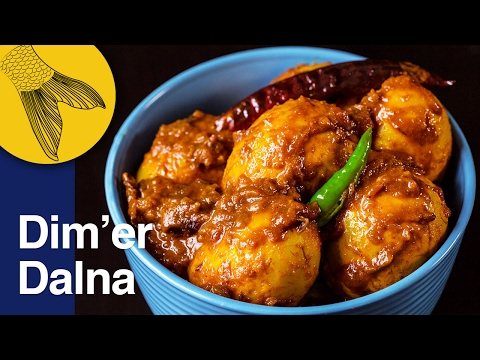 dim'er-dalna-|-dim'er-kosha-|-bengali-duck-egg-curry