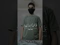 القارئ شريف مصطفى تلاوة عذبة و ل ا ت ح س ب ن ال ذ ين ق ت ل وا ف ي س ب يل الل ه أ م و ات ا 
