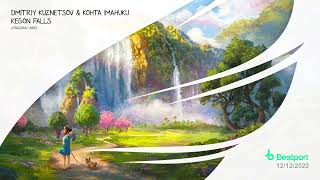 Dmitriy Kuznetsov & Kohta Imahuku - Kegon Falls (Original Mix) [Trancer Recordings] *Out Now*