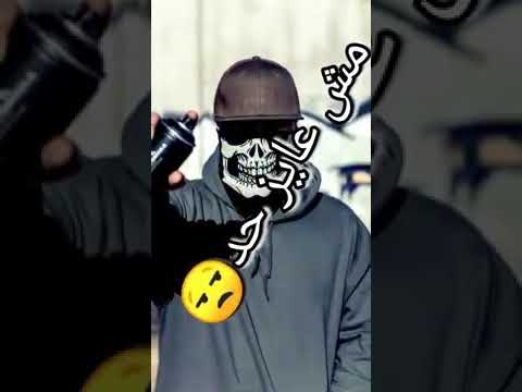 معدوم احساسي حبيب الوحدة مريح راسي