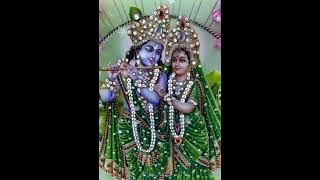 shyam bansi bajate ho🙏🙏🙏🌹🌹🌹🌹🌹