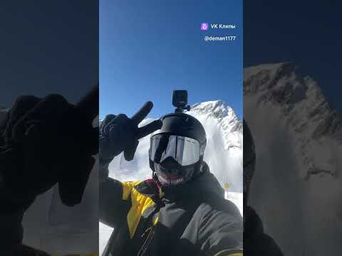 Ловите лучики добра, у меня их дофига) Красная Поляна #Суровый_Ботаник