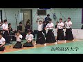 第48回全関東学生弓道選手権大会男子団体予選第四射場