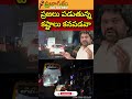 BHEL నుండి LB నగర్ వరకు రాత్రి అయితే ట్రాఫిక్ ప్రజలు ఇంత ఇబ్బంది పెడుతున్నారు ఎమ్ జరుగుతుంది