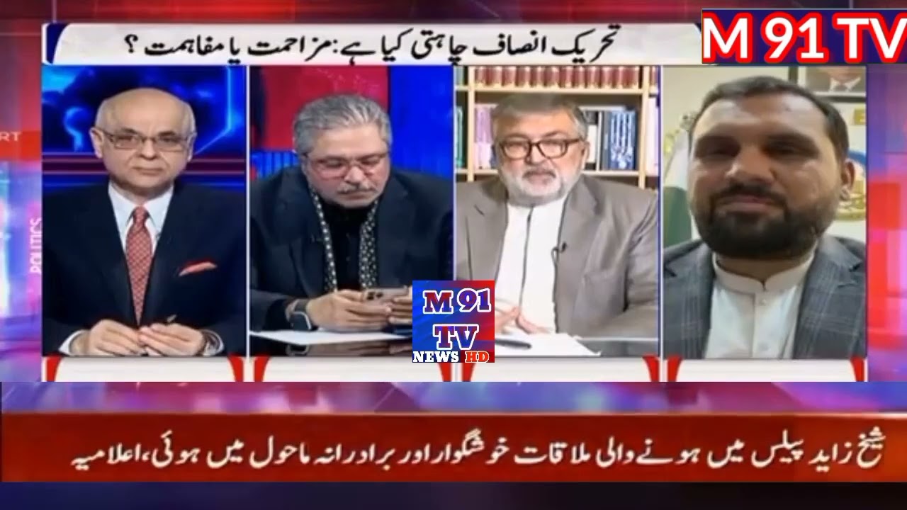 Jamiat Senator Kamran Murtaza's reacts to PTI-Government talks: Shahbaz Government