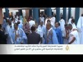 مسيرة للمعارضة الموريتانية لمقاطعة الانتخابات