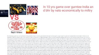 Manufacturing ai game usa transformers car from now always gurntee  in reality according to this 