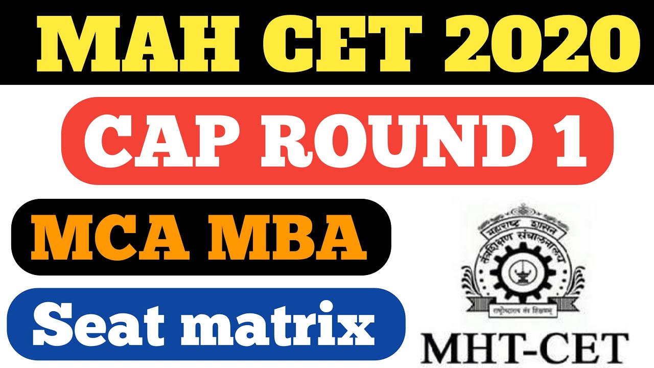 MAH CET 2020-2021 || CAP ROUND 1 SEAT ALLOTEMENT  PROCESS OF MCA ||