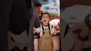 Grandmother Got Famous On Social Media New Korean Shorts Drama