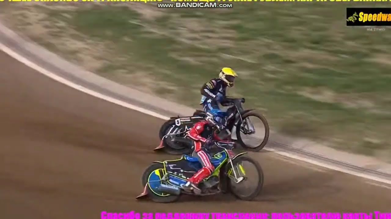 Sturz/Crash/Upadek Kevin Fajfer (KLZ 2024 Speedway)