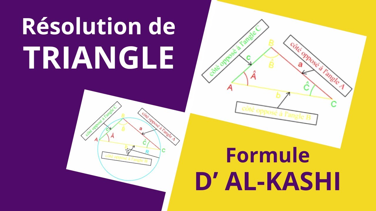 Résolution de triangle