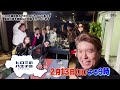 【ヒロミの八王子会SP】メンバー大集合の八王子会にカメラが初潜入 2/13(日)夜9時放送 YouTubeも更新中です